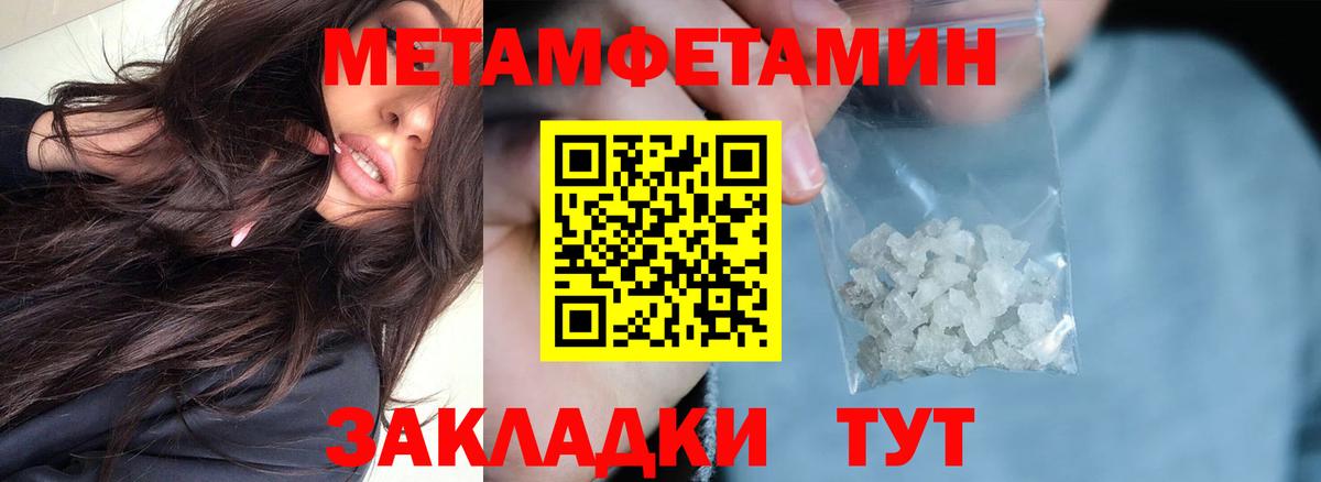 АМФ 98% Нижний Новгород