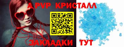 мескалин Гусиноозёрск
