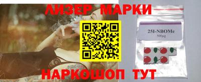 метадон Гусь-Хрустальный