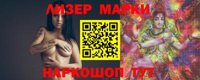 метадон Гусь-Хрустальный