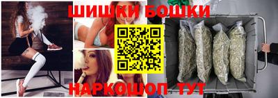 метадон Гусь-Хрустальный