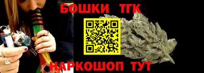 метадон Гусь-Хрустальный