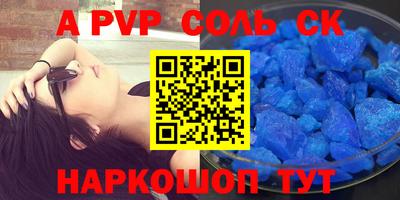 метадон Гусь-Хрустальный