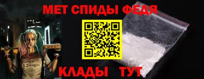 мескалин Гусиноозёрск