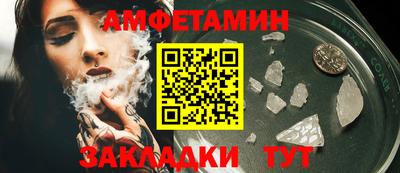 метадон Гусь-Хрустальный