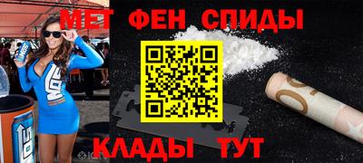 метадон Гусь-Хрустальный