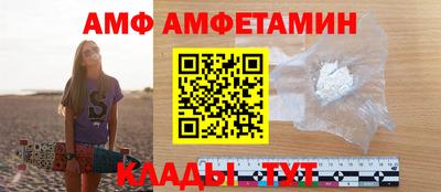 мескалин Гусиноозёрск