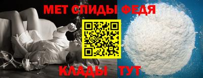 мескалин Гусиноозёрск