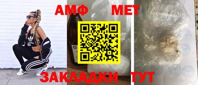 метадон Гусь-Хрустальный