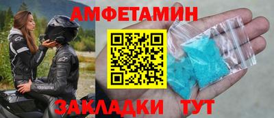 mdma Татарск