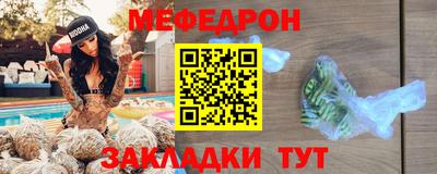 метадон Гусь-Хрустальный
