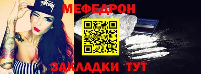 гидра Гусев